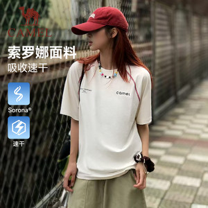 骆驼运动速干T神哈苏线短袖女装夏季户外新款透气休闲潮流t恤情侣