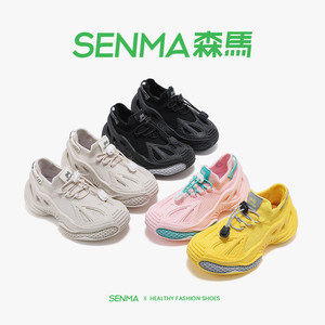①SENMA森马女鞋夏季透气飞织网面运动休闲网鞋轻便软底跑步潮鞋