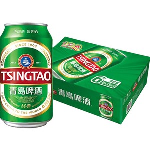 青岛啤酒经典整箱装新老包装发货百年经典小麦啤酒新鲜330ml*24罐