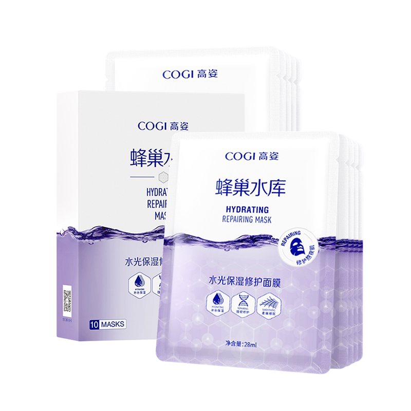 COGI/高姿蜂巢水库面膜30片装女熬夜修护虾青素正品补水保湿 89元
