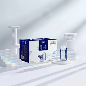 【5-6月产MS】特仑苏纯牛奶梦幻盖250mL*10包*2提 中秋节日送礼