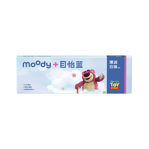 moody隐形眼镜日抛薄润系列透明片敏感小薄芯0.03mm高透氧草莓熊