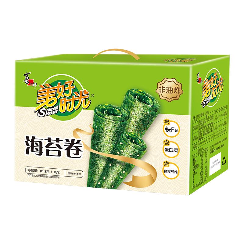 喜之郎美好时光海苔卷礼盒3口味30支独立包装即食紫菜儿童零食 36.9元