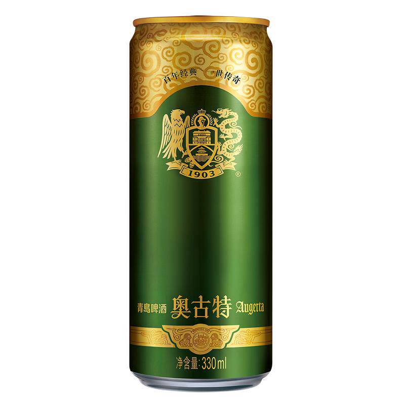 青岛啤酒 青岛奥古特330ml*6听大麦酿造高端包邮 29.9元