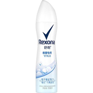 Rexona舒耐腋下除臭止汗喷雾持久干爽抑汗净味留香舒爽棉香