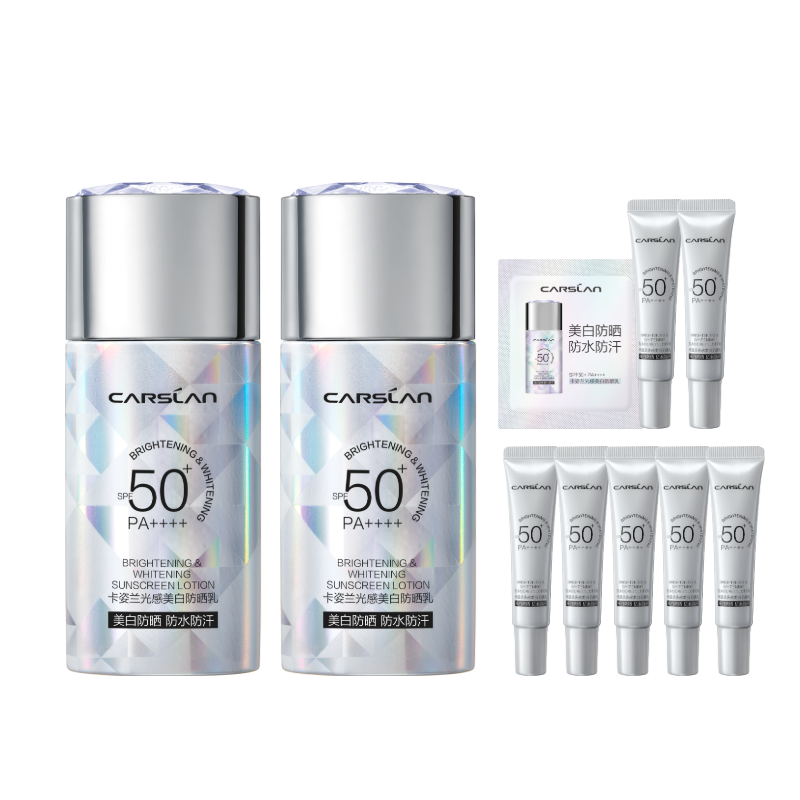 卡姿兰小钻光美白防晒霜SPF50+防紫外线防水汗女户外军训隔离官方