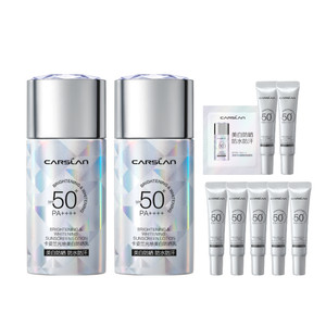 卡姿兰小钻光美白防晒霜SPF50+防紫外线防水汗女户外军训隔离官方