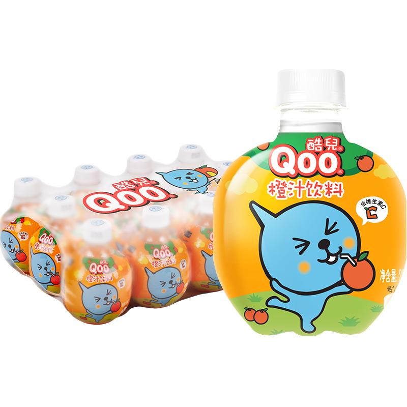 可口可乐美汁源「酷儿Qoo」橙汁果汁/果味饮料含维生素C营养早餐 47.77元