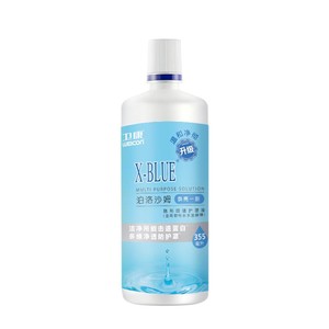 卫康X-blue隐形近视眼镜美瞳护理液水润清洁液水润瓶旗舰店正品
