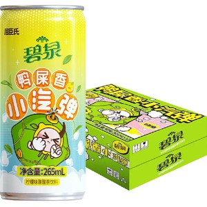 屈臣氏碧泉鸭屎香小汽弹碳酸气泡茶柠檬茶饮料整箱茶味汽水气泡水