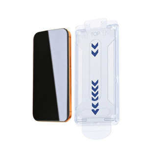 比途适用苹果17ProMax防窥膜iPhone18Pro无黑边钢化膜16plus手机贴膜15防偷窥全屏防摔14保护ip超清无尘仓Air