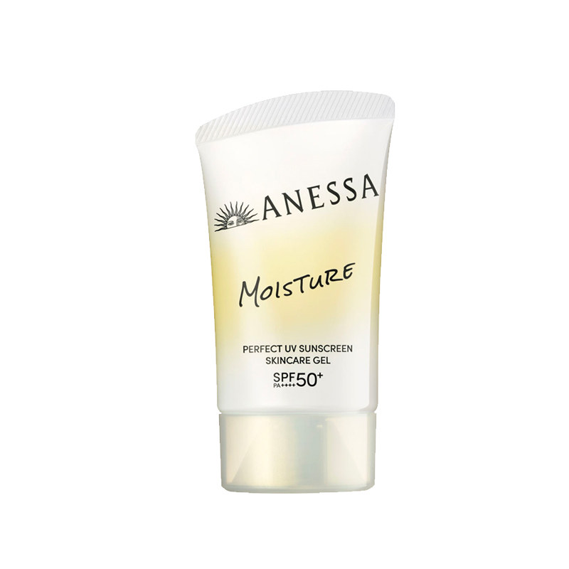 【自营】26年新ANESSA/安热沙安耐晒保湿防晒啫喱40gSPF50+PA++++ 52.8元