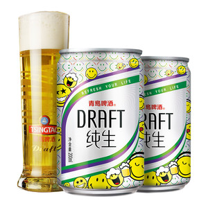 青岛啤酒纯生200ml*24听迷你小罐