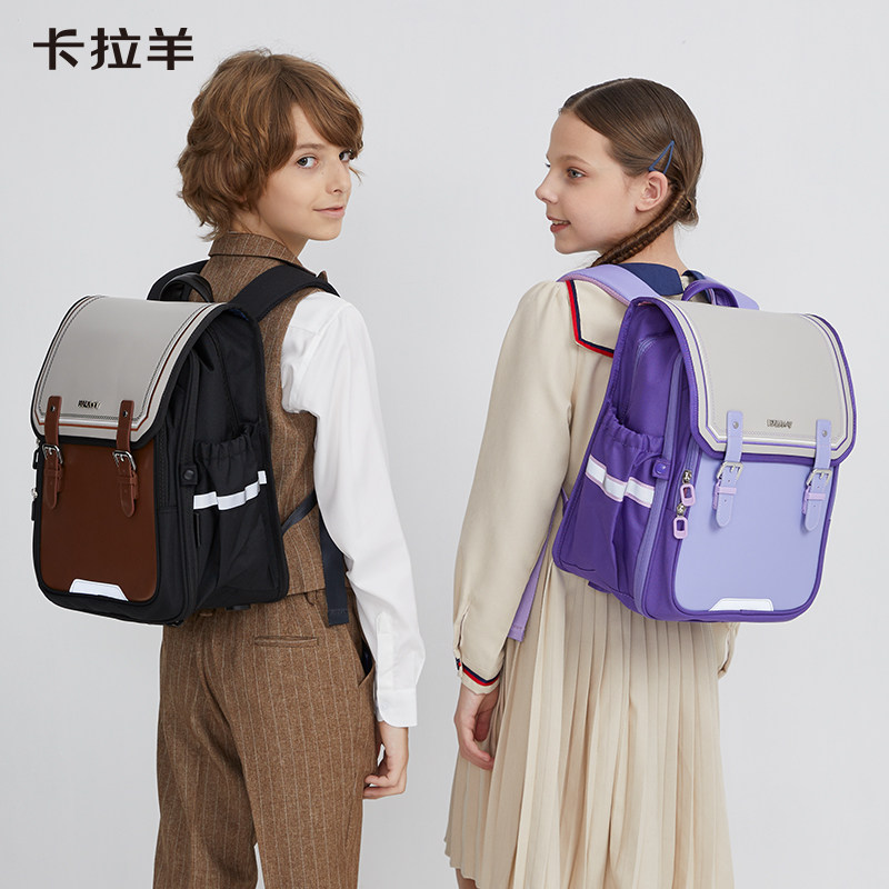 【卡拉羊剑桥包】卡拉羊小学生书包女1-4年级儿童男防下坠减负剑桥包轻便横版柠檬树