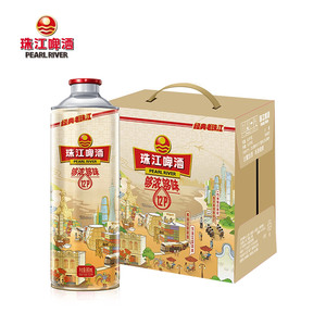 珠江啤酒12度经典老珠江980mL*6罐整箱大容量批发官方旗舰店