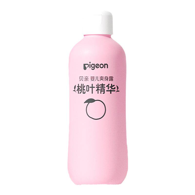 贝亲桃子水春夏舒缓婴儿宝宝桃叶爽身露液体爽身粉官方旗舰店正品 23元