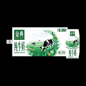 【中秋礼盒】伊利金典纯牛奶200ml*12盒整箱优质蛋白学生早餐