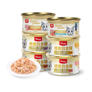 顽皮白金罐猫罐头进口猫零食主食罐全价高肉幼成猫营养补水湿粮