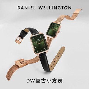DW手表QUADRO复古小绿表女表轻奢小众手表石英腕表经典欧美腕表