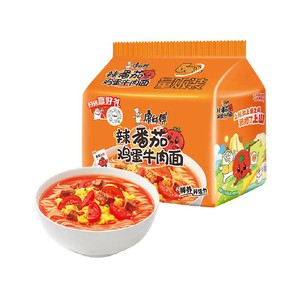 康师傅方便面经典袋辣番茄鸡蛋牛肉面袋装泡面速食食品