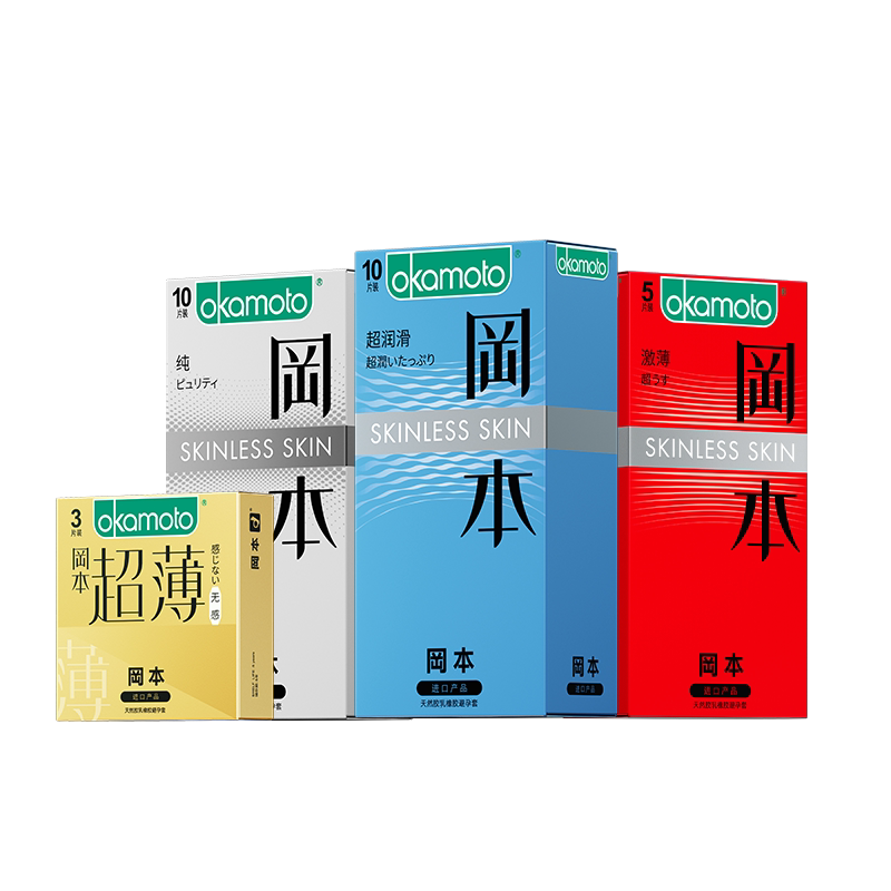 冈本超薄避孕套超润滑肤感组合装安全套男用避y套超润滑28片装