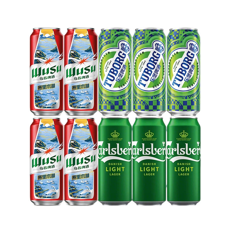 【特惠畅饮组合】嘉士伯啤酒500ML*15罐试饮尝鲜9种口味非原箱 44.9元