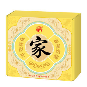 稻香村月饼礼盒广式蛋黄莲蓉五仁多种口味中秋节送人企业团购送礼