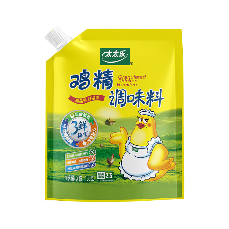 太太乐三鲜鸡精厨房面条煲汤提鲜调味品多种类调味料味精家用商用