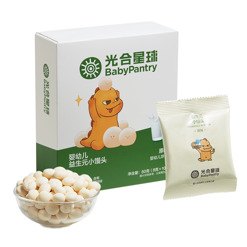 babycare小馒头光合星球宝宝零食儿童营养益生元宝宝饼干