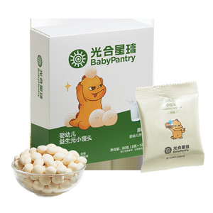 babycare小馒头光合星球宝宝零食儿童营养益生元宝宝饼干