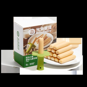 babycare磨牙棒光合星球宝宝防掉硅胶抓握辅食零食饼干6个月以上