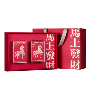 2马上发财202中秋礼盒装桐木关正山小种武夷红茶浓香型茶叶300g