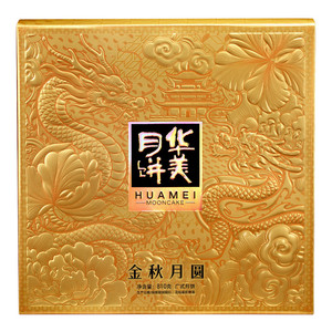 【下拉领金币大额补】华美月饼礼盒装广式蛋黄莲蓉中秋节送礼团购