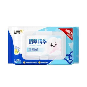 洁柔湿厕纸家庭装80片/包温和清洁可冲马桶卫生湿厕纸家庭实惠装