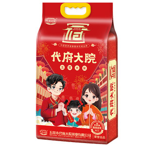 新米东北黑龙江五常大米5kg长粒香米10斤粳米米饭专用大院优质