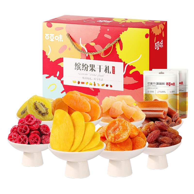 【中秋礼盒】百草味缤纷果韵礼盒果脯蜜饯芒果水果干礼盒节日送礼 28.15元
