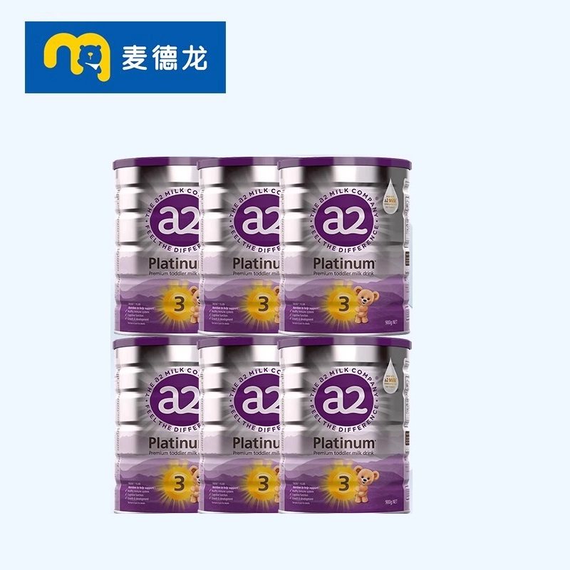 【官方授权】新西兰a2紫白金版婴儿配方奶粉 3段(12-48个月) 900g 512元