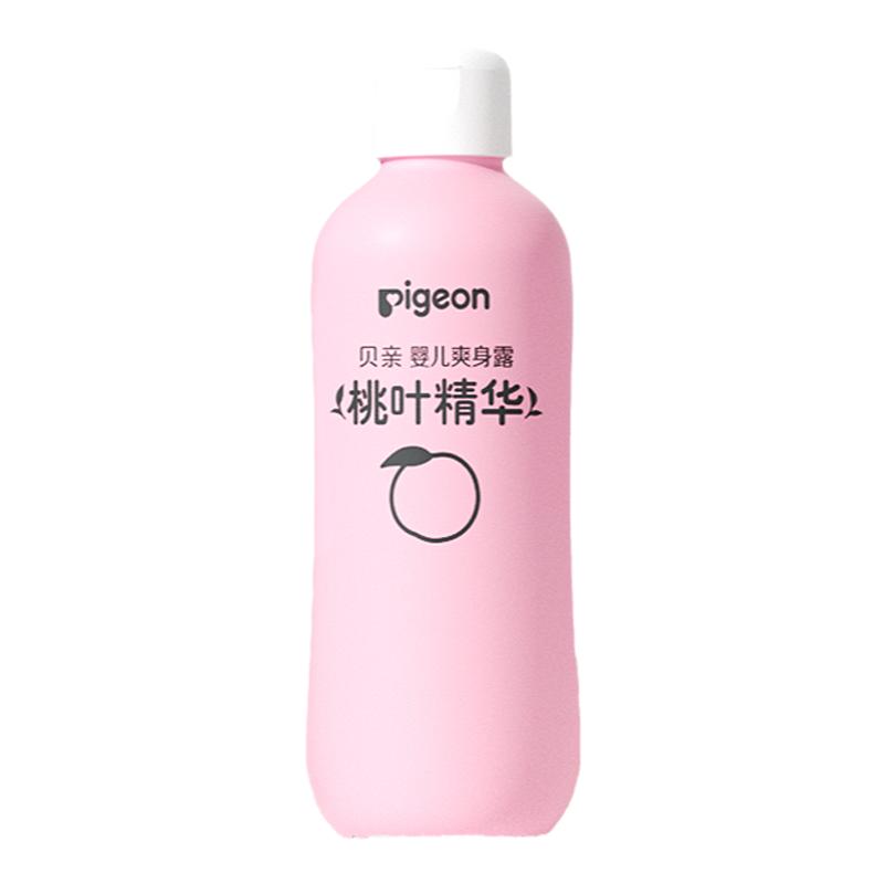 贝亲桃子水春夏舒缓婴儿宝宝桃叶爽身露液体爽身粉官方旗舰店正品 17.9元