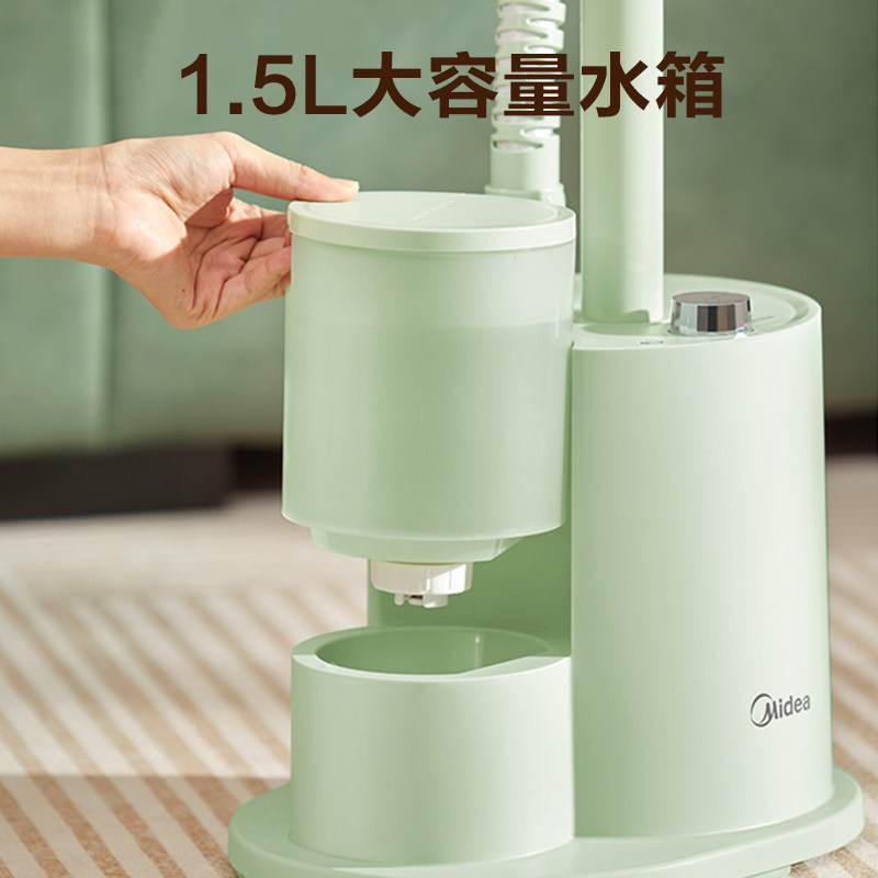 美的挂烫机家用立式熨烫机挂熨机小型蒸汽熨斗衣服电熨斗2026新款 150.5元
