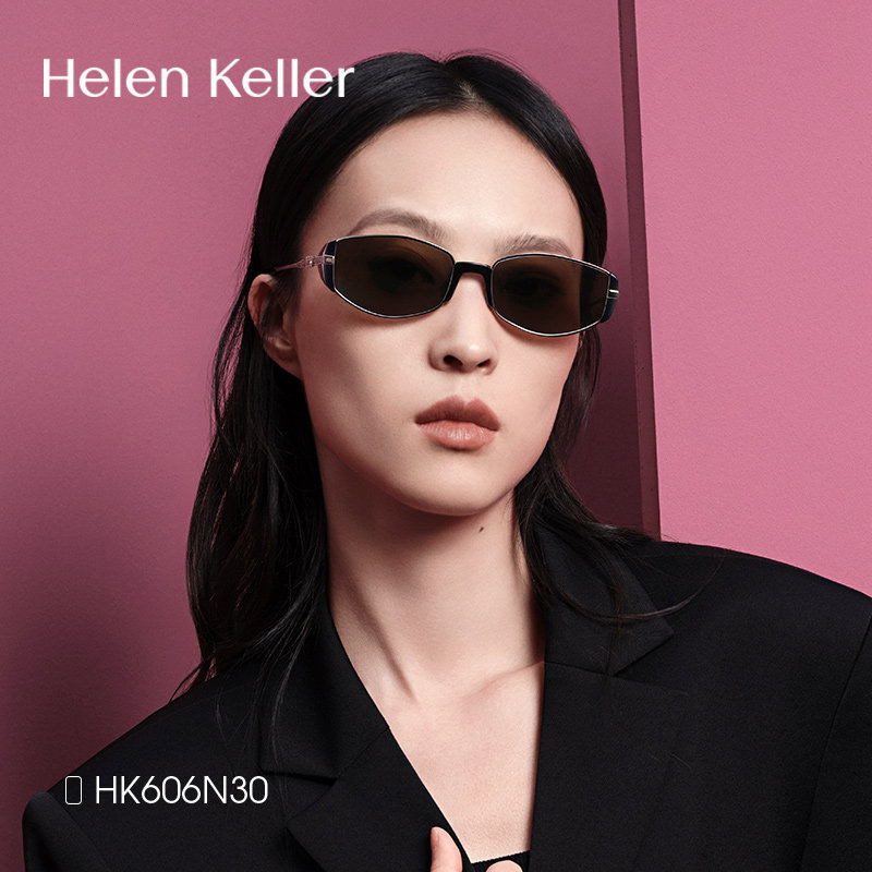 【小棕镜】海伦凯勒老钱风墨镜女高级感时尚太阳镜防紫外线HK606