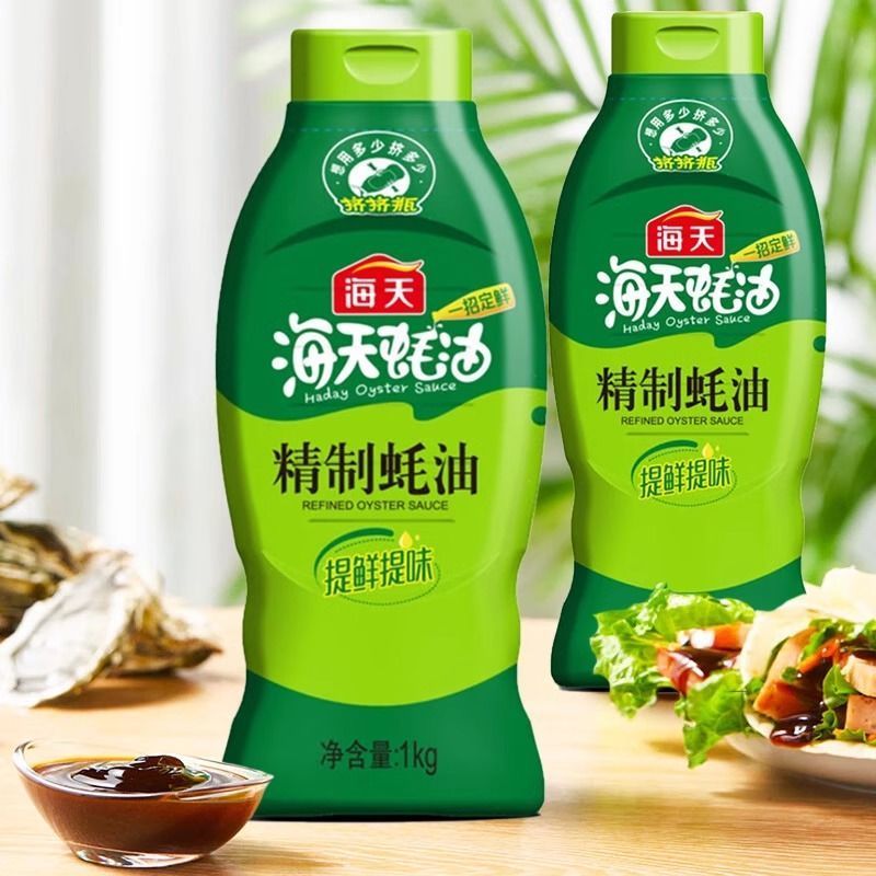 海天精制蚝油1kg*2瓶家用挤挤装炒菜提鲜凉拌点蘸蚝汁厨房调味T2 12.9元