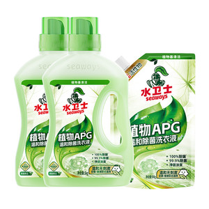 水卫士APG温和除菌除螨洗衣液茶韵铃兰深层洁净除味留香母婴可用