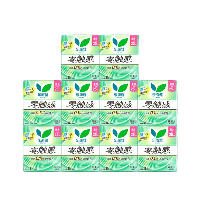 花王乐而雅卫生巾零触感特长日用姨妈巾80片 68.6元