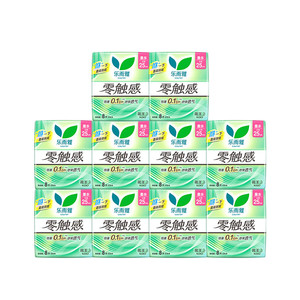 花王乐而雅卫生巾零触感特长日用姨妈巾80片