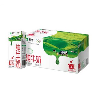 【百亿甄选】蒙牛纯牛奶苗条装200ml×24盒醇浓营养便携部分6月产