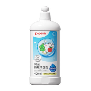 奶瓶清洗剂婴儿专用洗奶瓶液玩具餐具清洁剂400ml 贝亲官方旗舰店