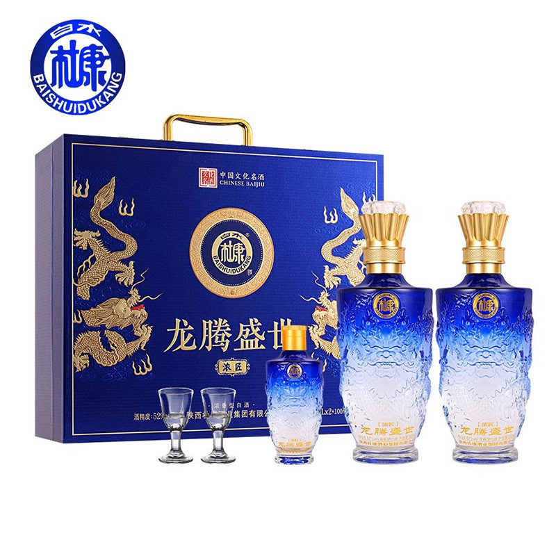 白水杜康龙腾盛世纯粮固态52度白酒浓香型礼盒商务送长辈B06