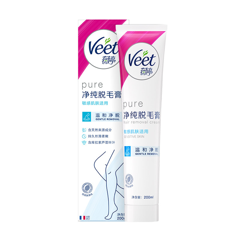 Veet薇婷脱毛膏女腋下不留黑点男女士学生专用比基尼私处身体可用 43.9元
