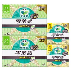【百补爆款】花王乐而雅卫生巾零触感特薄姨妈巾日用92片