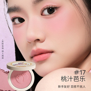 【小马宝莉联名】罗小曼单色腮红盘修容多用膏提亮膨胀收缩色晒红